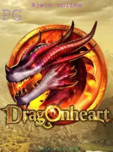 Descubra o Fascinante Mundo de DragonHeart: Um Guia Completo