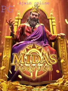 MidasFortune: Descubra o Mundo de Ouro de Ajwin Online