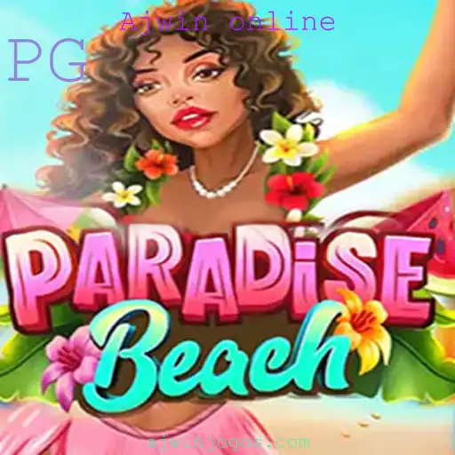 Descubra o Mundo de ParadiseBeach: Um Jogo Empolgante e Inovador